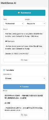 MarkSense side panel: AI summarize and translate